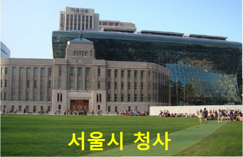 서울특별시 강동구 경관계획 결정(안) 원안가결