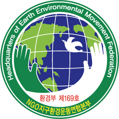 서울시 보건환경연구원, 폐수부터 한강까지 내분비계장애물질 알킬페놀류 선제적 검사