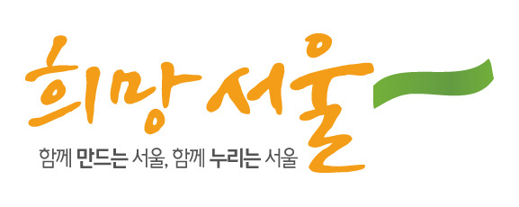 서울시여성가족재단, 남성 양육자 대상‘일과 돌봄’워크숍 개최
