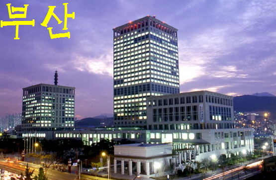 부산시, 부산형 소아의료 민·관 협의체 제1차 회의 개최